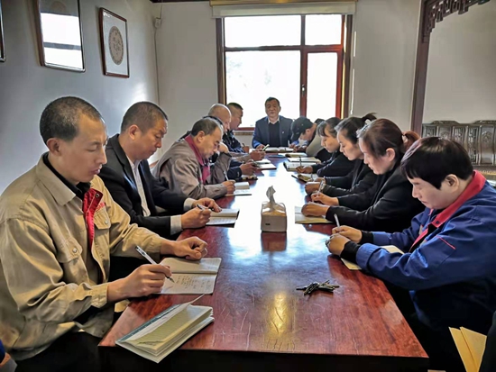 集團辦公室召開讀書分享會19