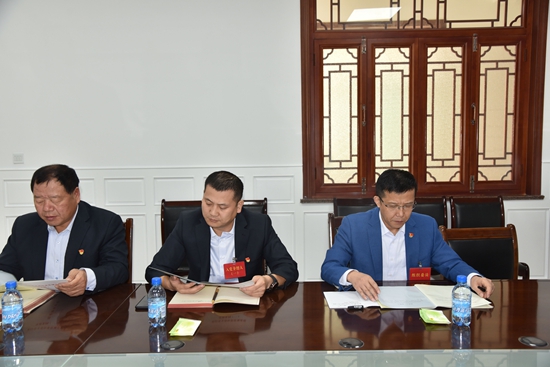 集團(tuán)組織黨支部標(biāo)準(zhǔn)化規(guī)范化實(shí)訓(xùn)46