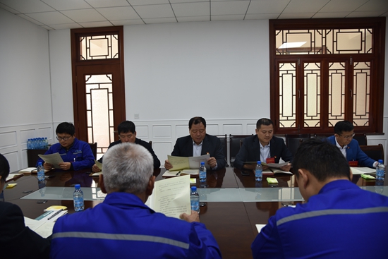 集團(tuán)組織黨支部標(biāo)準(zhǔn)化規(guī)范化實(shí)訓(xùn)46