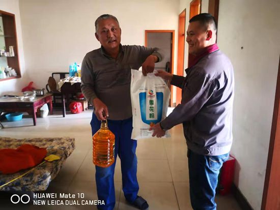 魯中水泥黨支部走訪(fǎng)幫扶困難群眾39