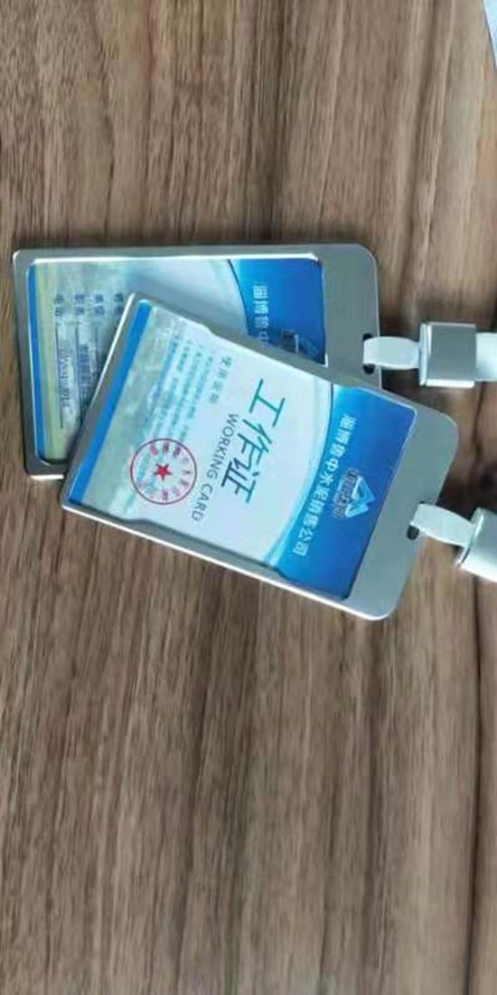 轉(zhuǎn)作風(fēng) 樹形象 強(qiáng)素質(zhì) —魯中水泥銷售公司加強(qiáng)自身建設(shè)26