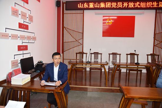 進(jìn)學(xué)堂 學(xué)黨章，守初心 擔(dān)使命——集團(tuán)黨總支開(kāi)展黨員開(kāi)放式組織生活19