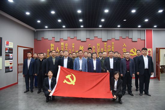 進(jìn)學(xué)堂 學(xué)黨章，守初心 擔(dān)使命——集團(tuán)黨總支開(kāi)展黨員開(kāi)放式組織生活19