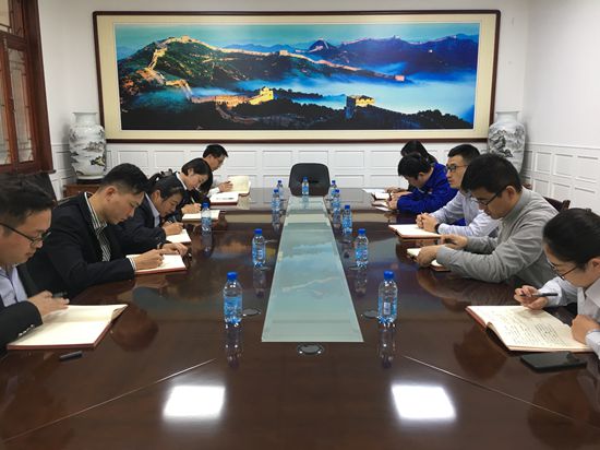 運(yùn)營中心召開工作會議58