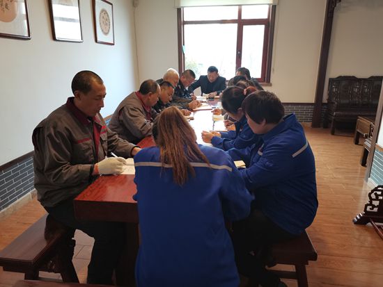 集團(tuán)辦公室召開(kāi)工作會(huì)議85