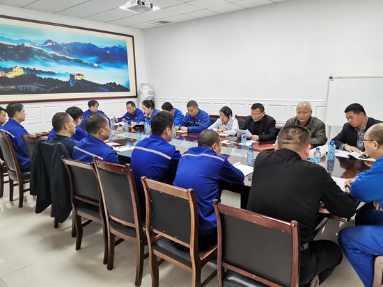 各公司組織2019年度評(píng)優(yōu)會(huì)議25