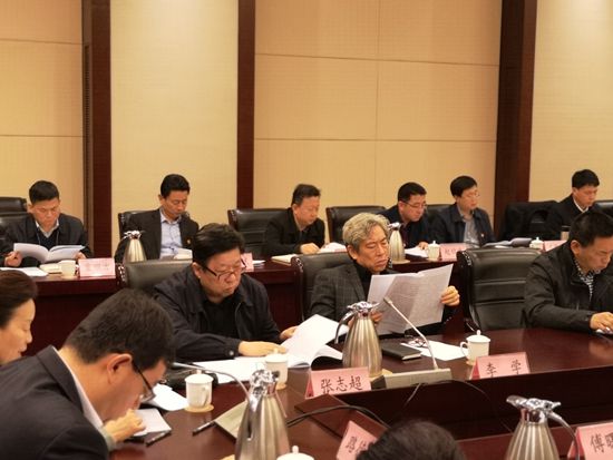 李學(xué)董事長出席全市重點工作落實調(diào)度會議64