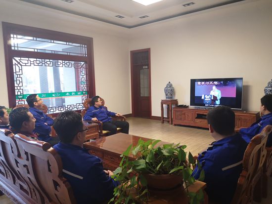 魯中水泥銷售公司召開市場分析會(huì)17