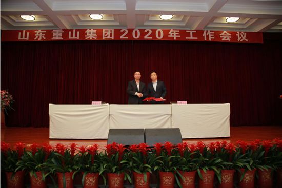 “致良知”引領(lǐng)企業(yè)發(fā)展新輝煌 集團(tuán)隆重召開2020年工作會(huì)議11