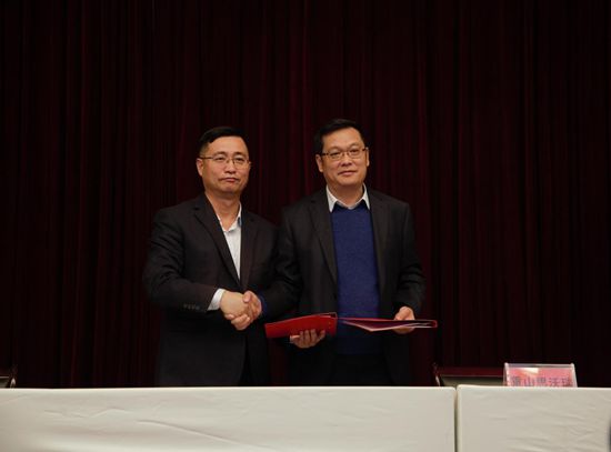 “致良知”引領(lǐng)企業(yè)發(fā)展新輝煌 集團(tuán)隆重召開2020年工作會(huì)議11