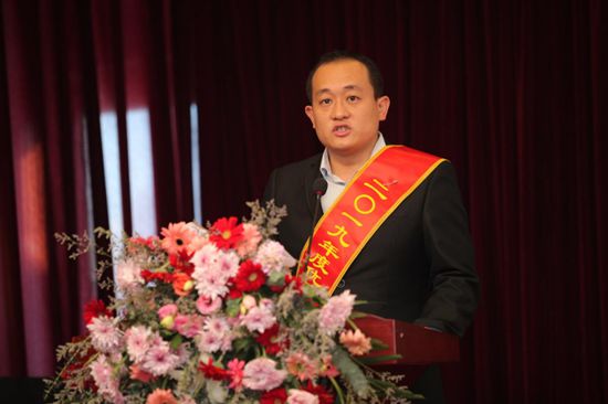 “致良知”引領(lǐng)企業(yè)發(fā)展新輝煌 集團(tuán)隆重召開2020年工作會(huì)議11