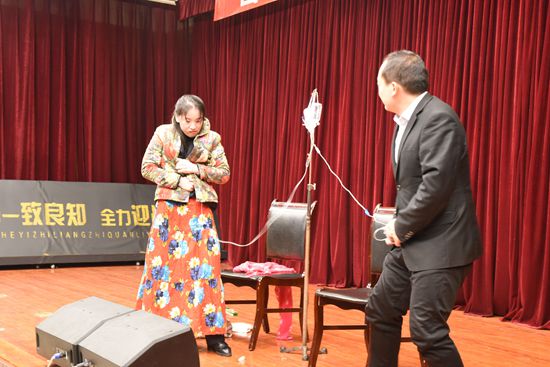 重山元宵晚會節(jié)目海選圓滿完成13