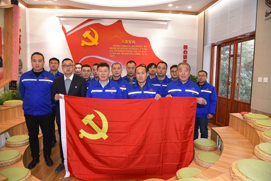 堅持學(xué)習(xí)守初心 銘記身份向前行 —魯蒙水泥、南韓化工黨支部走進“初心學(xué)堂”4