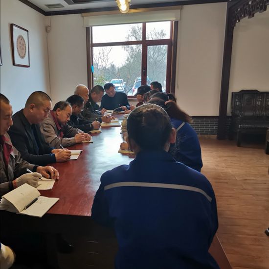 集團(tuán)辦公室召開部門工作會議24