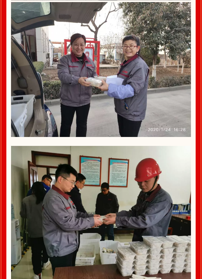 重山集團(tuán)2020致良知在路上--除夕夜的堅(jiān)守，致敬最美重山人（二）14