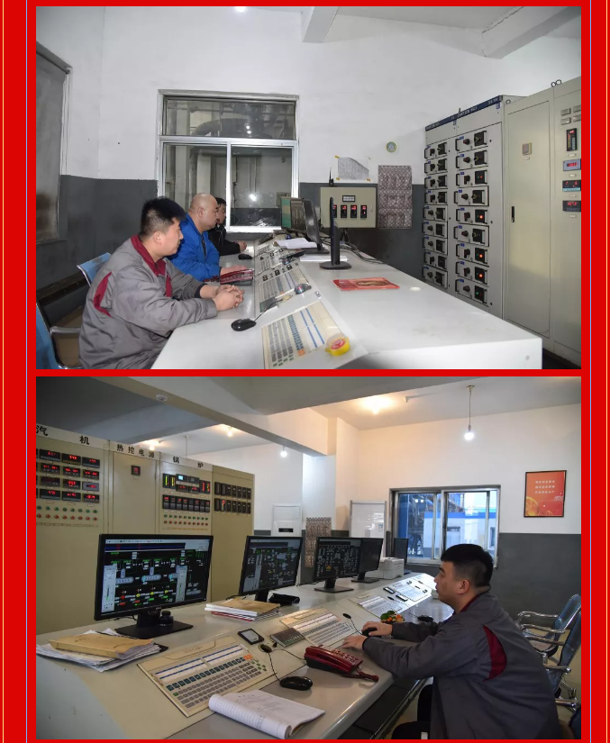 重山集團(tuán)2020致良知在路上--除夕夜的堅(jiān)守，致敬最美重山人（二）14