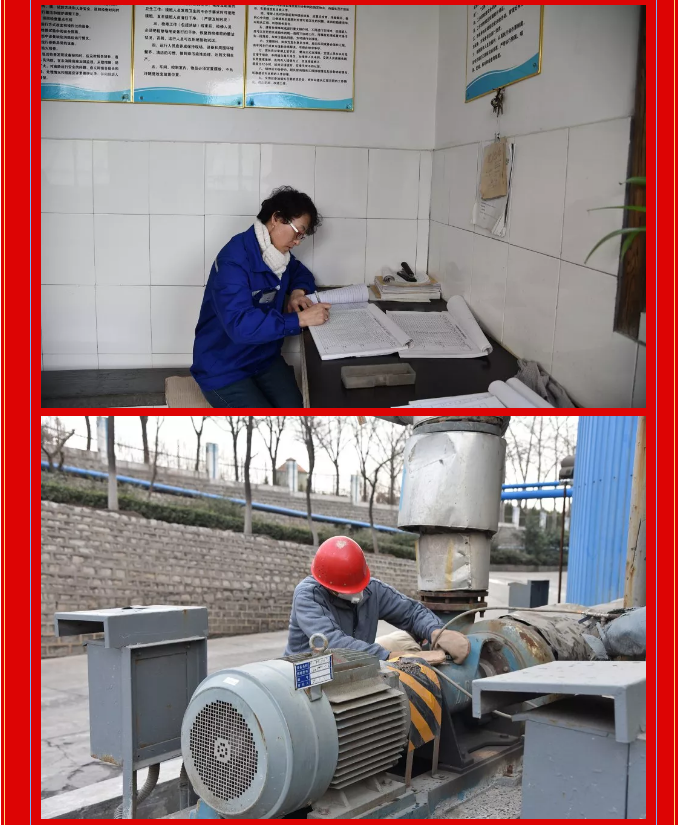 重山集團(tuán)2020致良知在路上--除夕夜的堅(jiān)守，致敬最美重山人（二）14