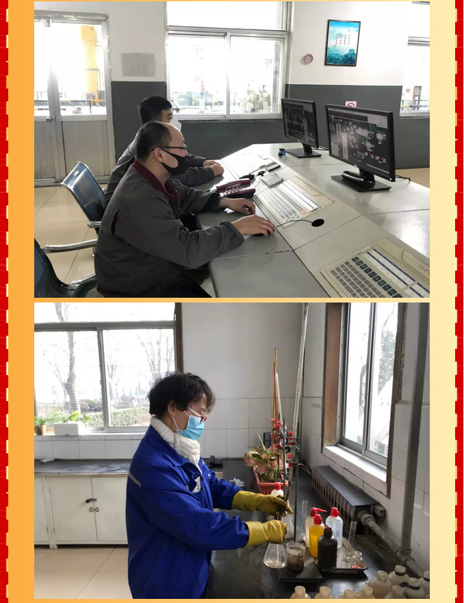 重山集團2020致良知在路上--春節(jié)里重山人的堅守是最美的風景（四）71