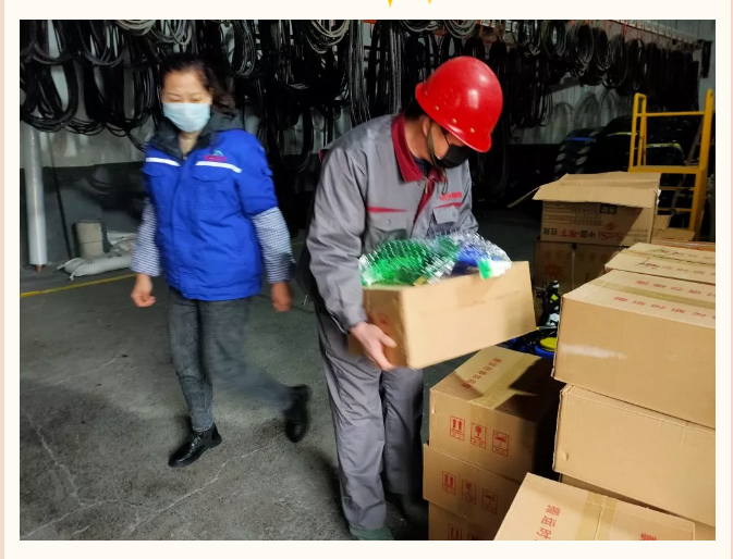 重山集團召開緊急會議 ，安排部署疫情防控工作95