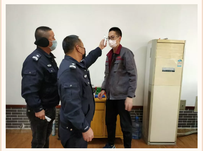 重山集團召開緊急會議 ，安排部署疫情防控工作95