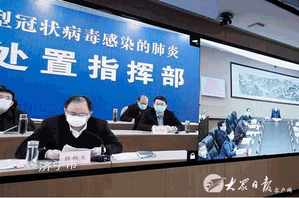 【轉(zhuǎn)載】劉家義在全省疫情防控工作調(diào)度視頻會(huì)議上強(qiáng)調(diào) 全力抓好疫情防控和改革發(fā)展穩(wěn)定各項(xiàng)工作20