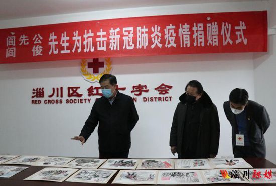 重山集團攜手中國陶瓷藝術大師 助力淄川疫情防控51