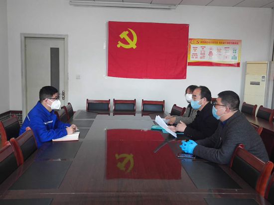 鎮(zhèn)領導到魯中水泥進行調研77