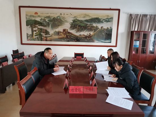 魯蒙公司召開工作會(huì)議25