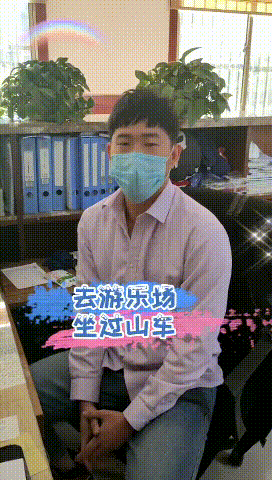 【心語心愿】疫情結(jié)束后，你想做什么......14