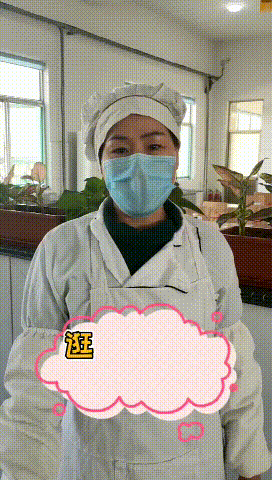 【心語心愿】疫情結(jié)束后，你想做什么......14