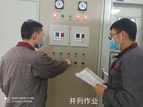 72小時(shí)的搶修“戰(zhàn)疫” ——記魯蒙公司余熱發(fā)電設(shè)備搶修紀(jì)實(shí)3