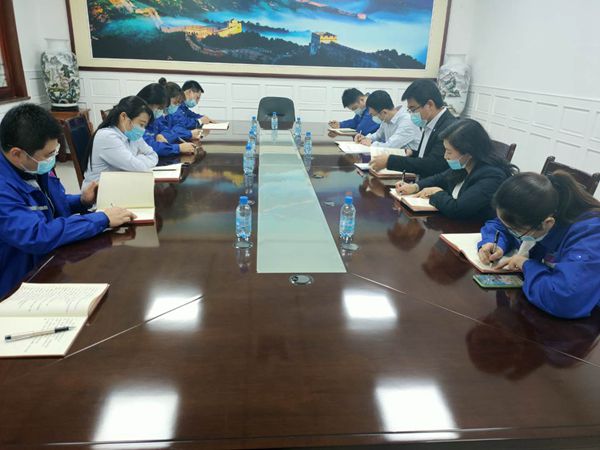 運(yùn)營(yíng)中心召開工作會(huì)議65