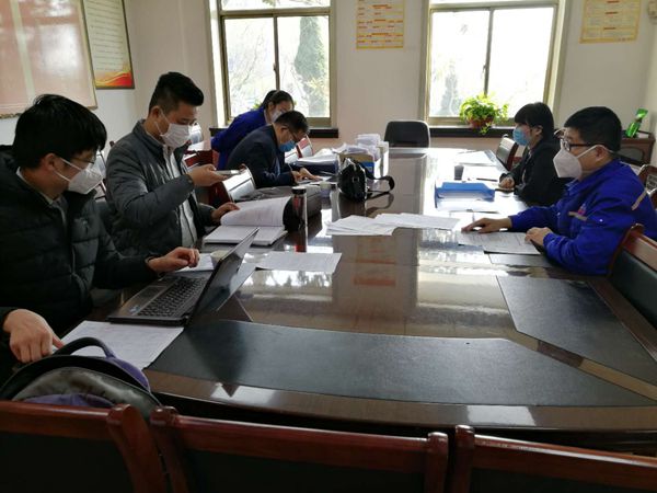 魯中水泥組織技術(shù)改造補(bǔ)貼審核66