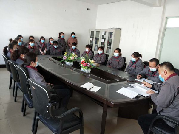 魯蒙化驗室召開部門會議0