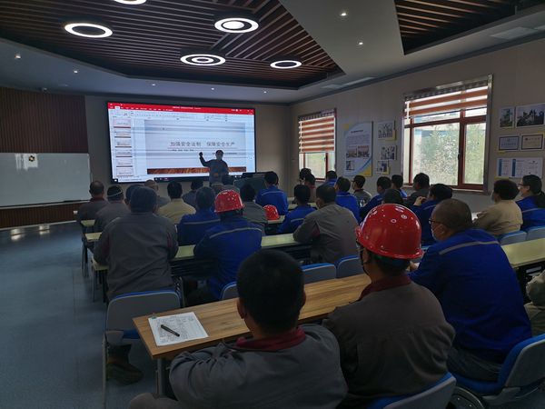 魯中水泥組織安全培訓(xùn)43