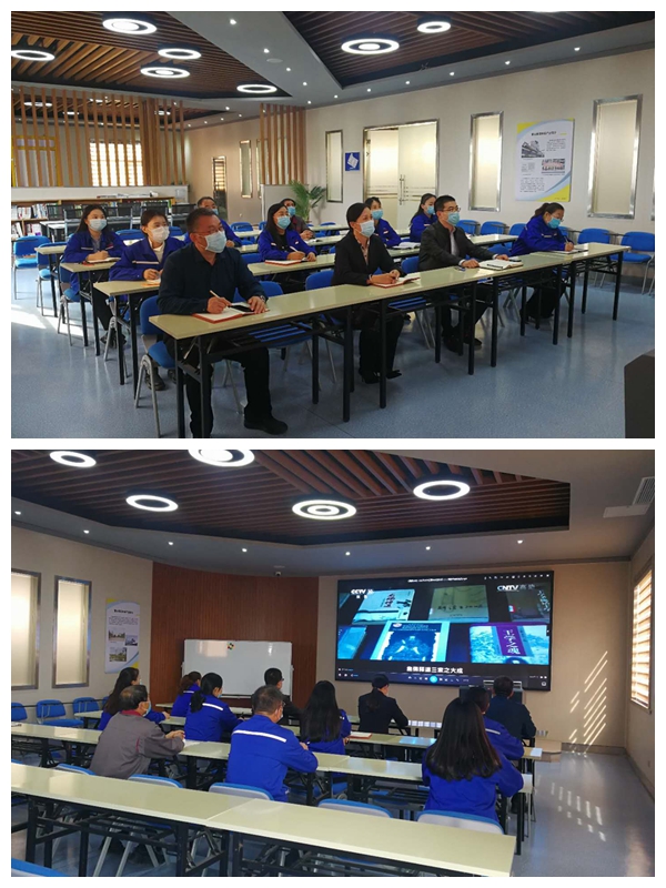 集團(tuán)財(cái)務(wù)中心組織集體學(xué)習(xí)87