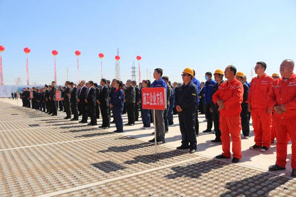 鵬峰化工參加左旗2020年重點(diǎn)項(xiàng)目集中開(kāi)復(fù)工儀式63