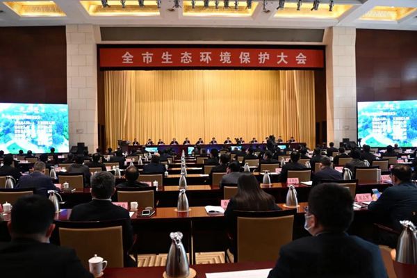 魯中水泥參加市生態(tài)環(huán)境保護(hù)大會69