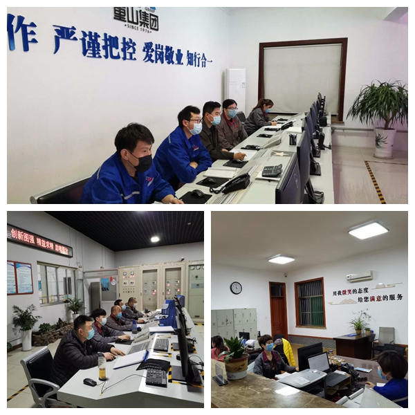 魯中水泥組織勞動(dòng)紀(jì)律檢查 98