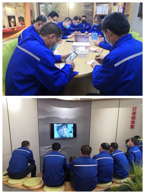 學(xué)習(xí)紅色精神 牢記初心使命 ——魯中水泥黨支部開(kāi)展主題黨日活動(dòng) 6