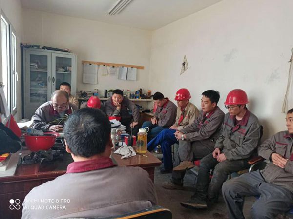 魯蒙公司召開部門安全會(huì)議32