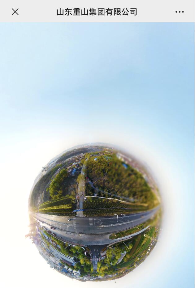 重山集團VR全景上線啦45