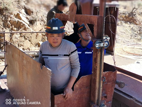 螢澤礦業(yè)推進(jìn)探礦工作進(jìn)度 40