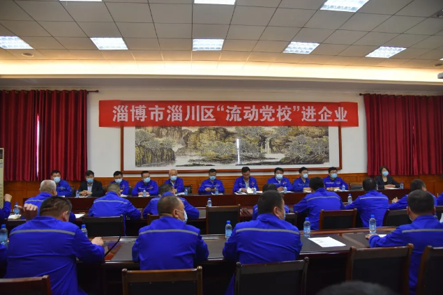 堅守初心使命 不負時代擔當——區(qū)委“流動黨?！边M重山4