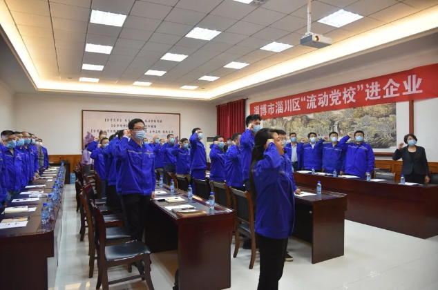 堅守初心使命 不負時代擔當——區(qū)委“流動黨?！边M重山4