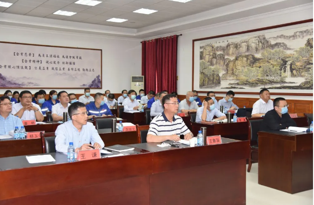 重山集團高層研修班開班暨首次課程開講42