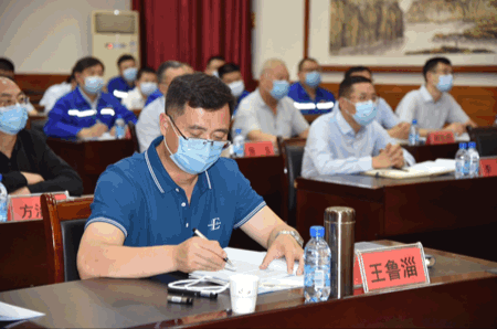 重山集團高層研修班開班暨首次課程開講42