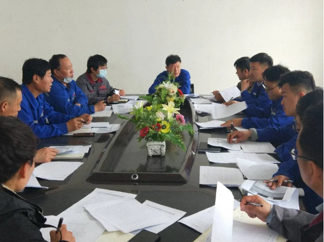 魯蒙水泥召開成本分析會(huì)議47