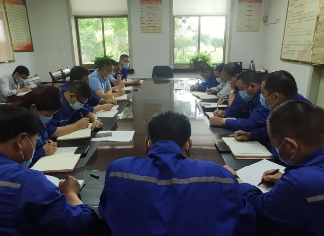 魯中水泥召開部門聯(lián)席會議52