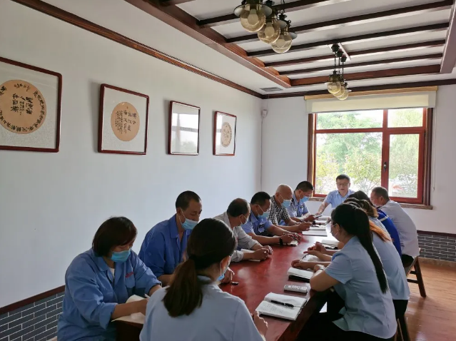 集團辦公室召開部門會議9